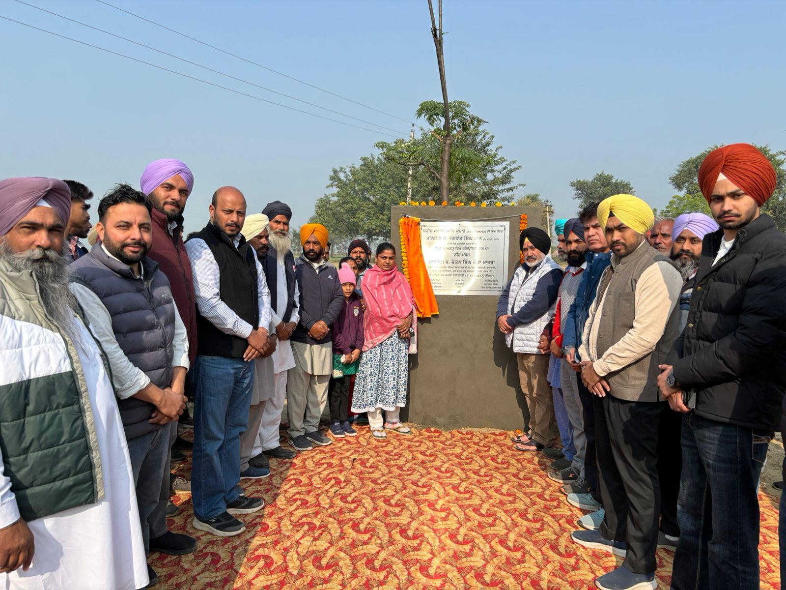 Jaudamajra laid the foundation stone of the community hall and road at Balamgarh in memory of Shaheed Pradeep Singh